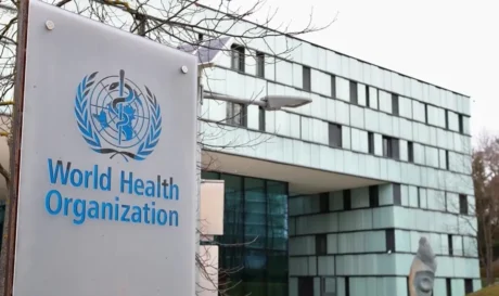 Παγκόσμιος οργανισμός Υγείας εγκαταστάσεις