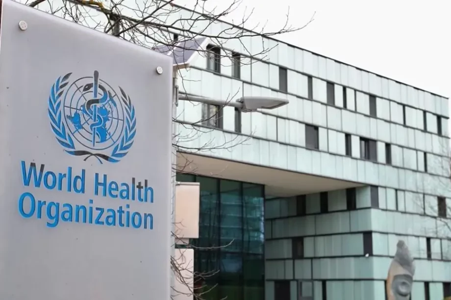 Παγκόσμιος οργανισμός Υγείας εγκαταστάσεις