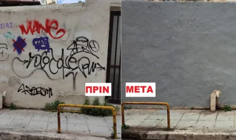 Ιατρός στα Χανιά αγοράζει χρώματα και βάφει τους τοίχους της πόλης