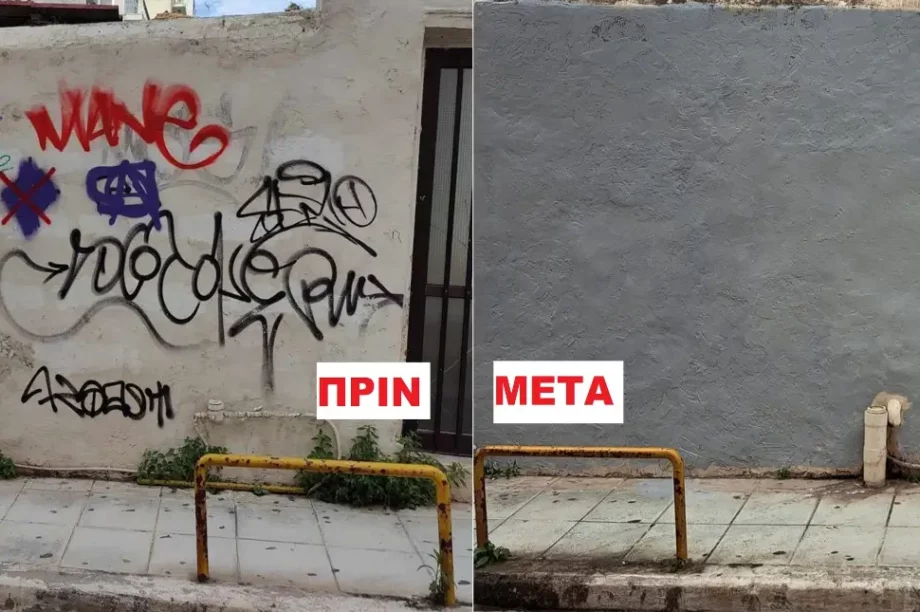 Ιατρός στα Χανιά αγοράζει χρώματα και βάφει τους τοίχους της πόλης