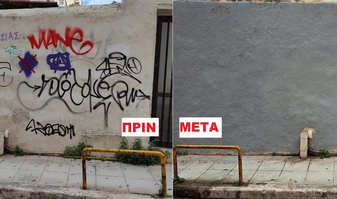 Ιατρός στα Χανιά αγοράζει χρώματα και βάφει τους τοίχους της πόλης