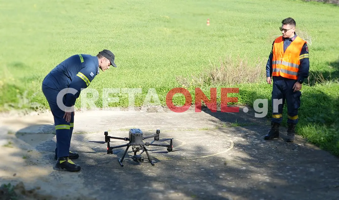 πυροσβεστικη drone