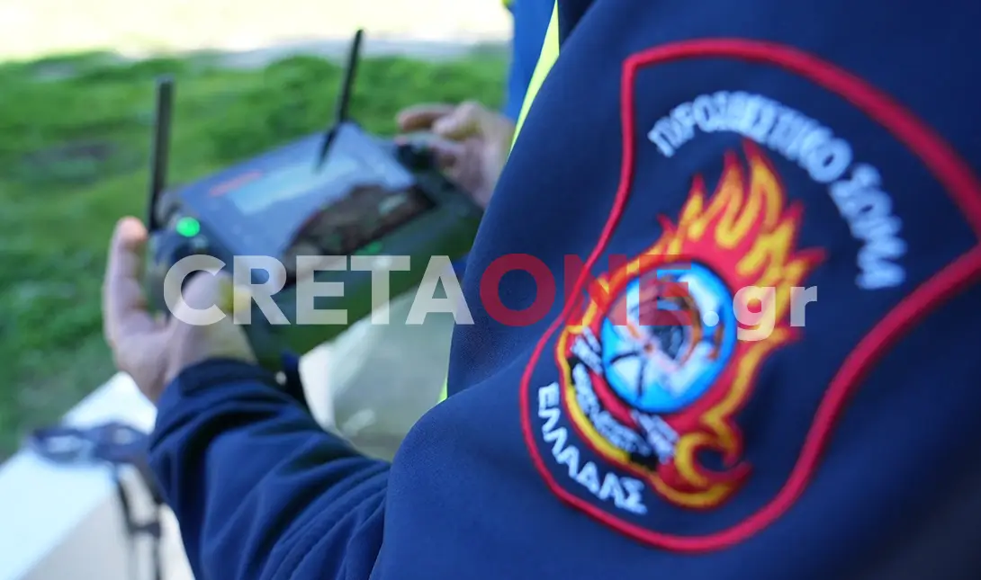 πυροσβεστικη drone