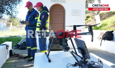 πυροσβεστικη drone