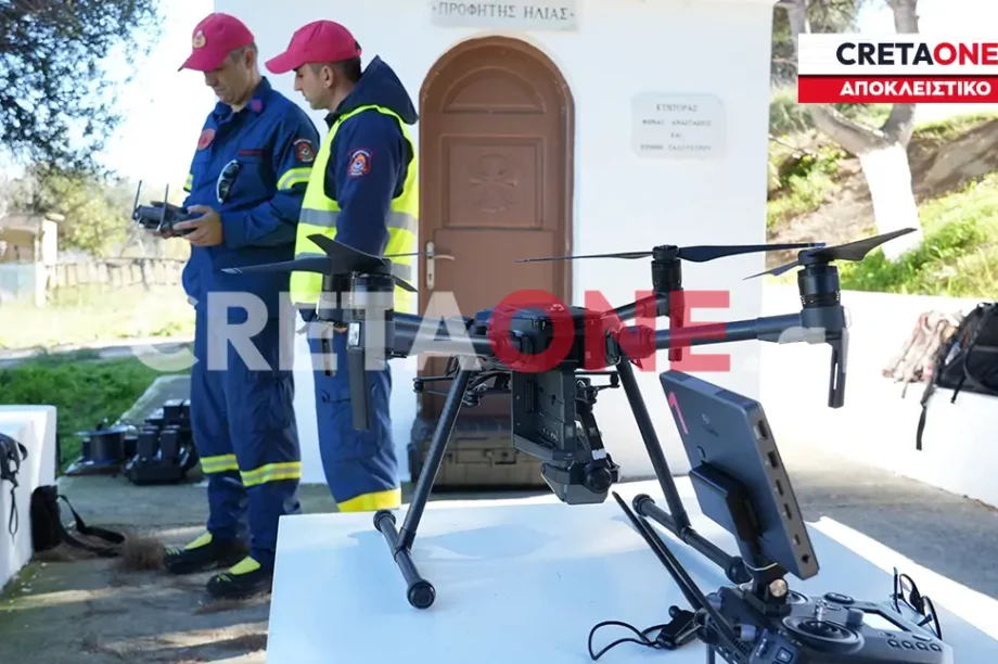 πυροσβεστικη drone