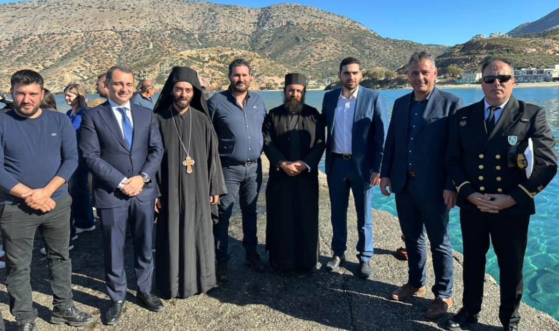 Μάξιμος Σενετάκης