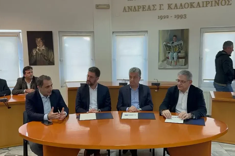 Δήμος Μαλεβιζίου Μάξιμος Σενετάκης