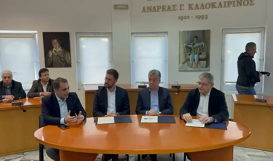Δήμος Μαλεβιζίου Μάξιμος Σενετάκης