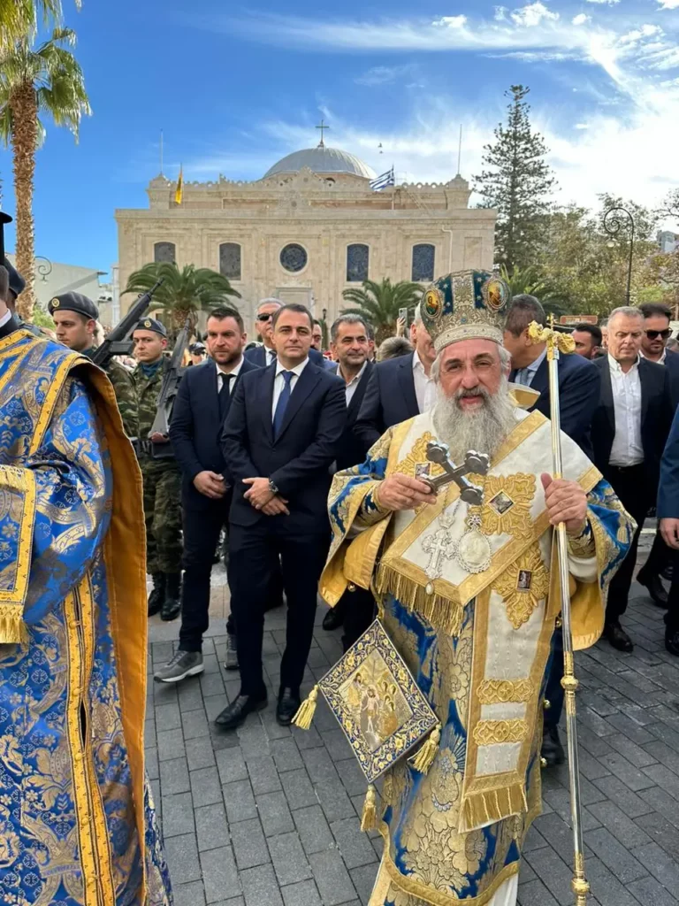 Μάξιμος Σενετάκης