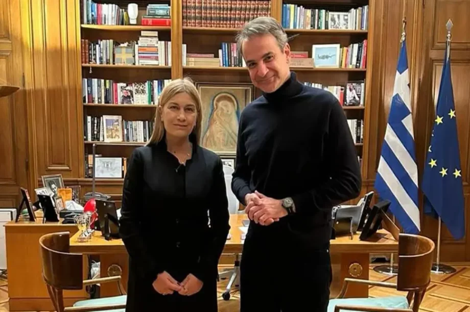 Σέβη Βουλουδάκη Κυριάκος Μητσοτάκης