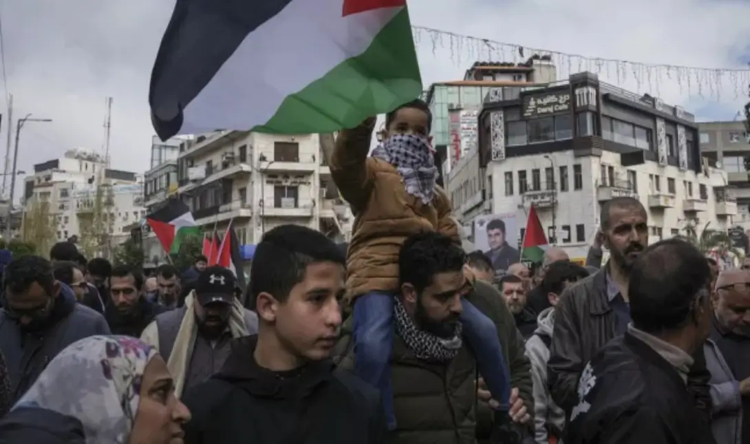 Σημαία Παλαιστίνης