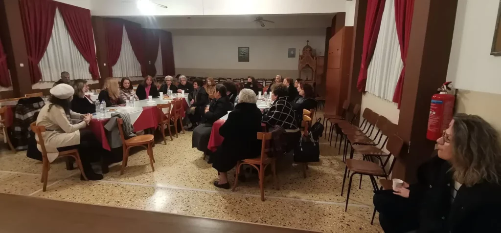 συνάντηση γυναικών κακοποίηση