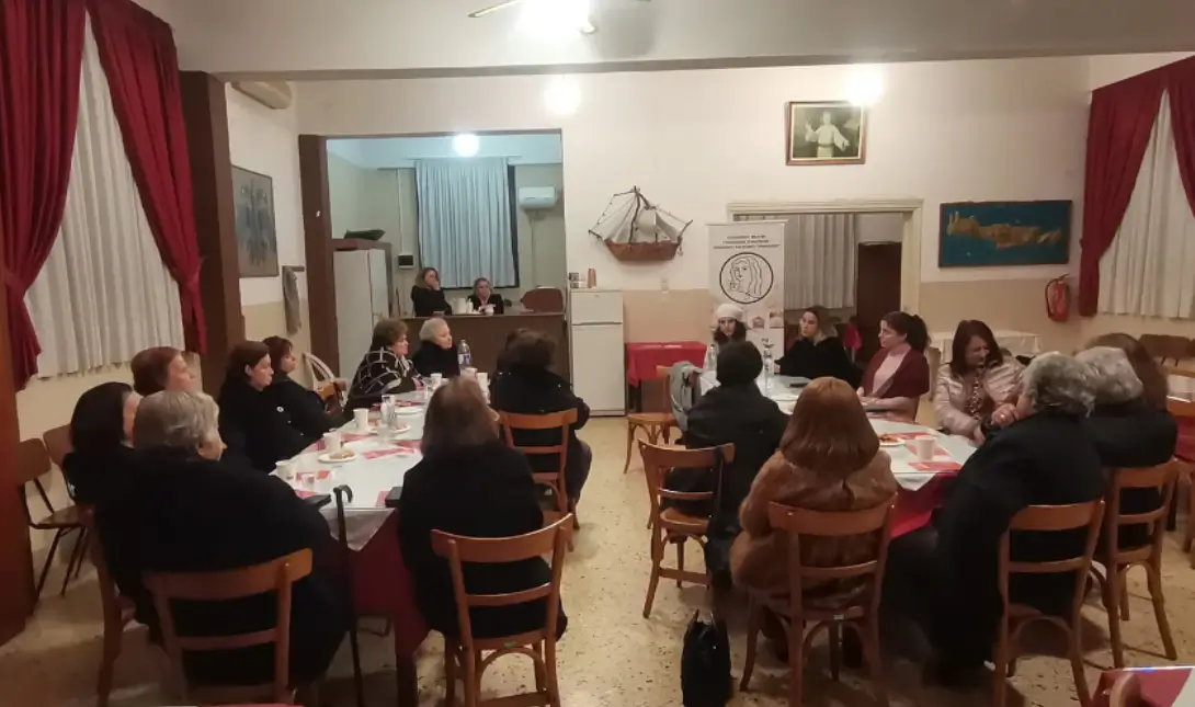συνάντηση γυναικών κακοποίηση