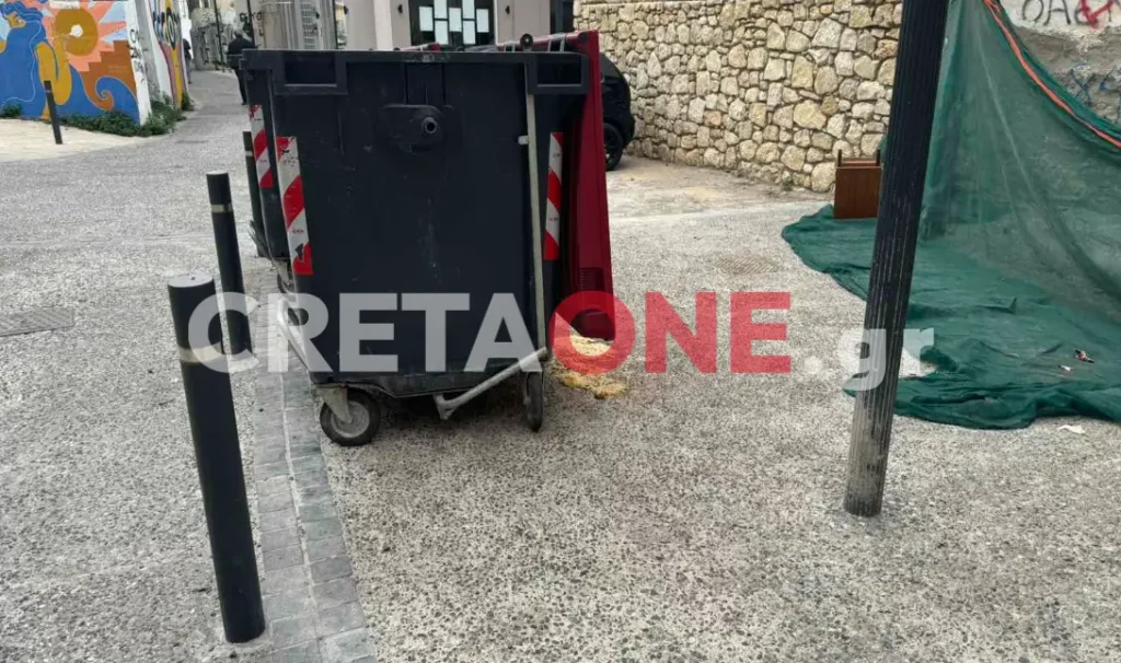 Σκουπίδια καθαριότητα