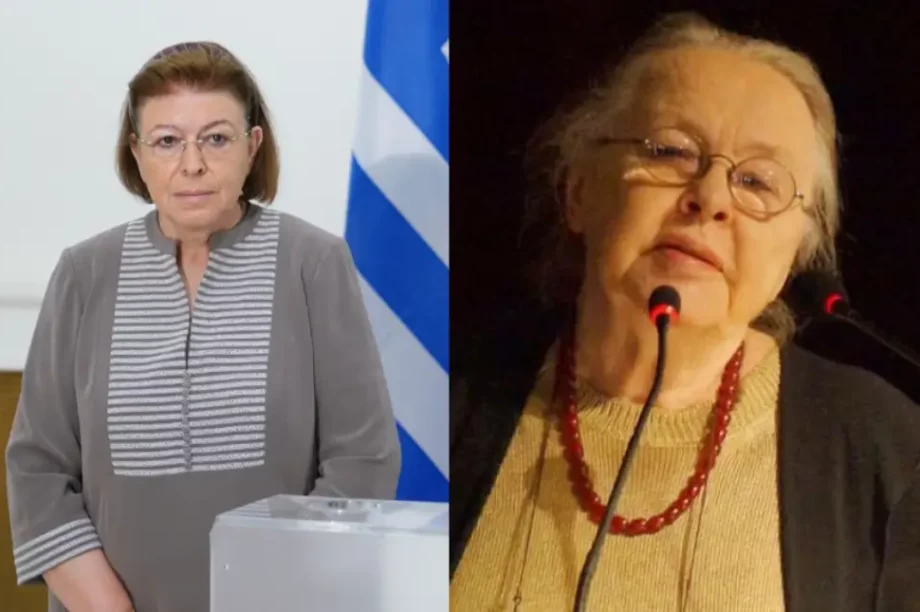 Λίνα Μενδώνη Σόνια Ιλινκσκαγια