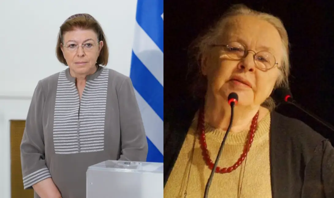 Λίνα Μενδώνη Σόνια Ιλινκσκαγια