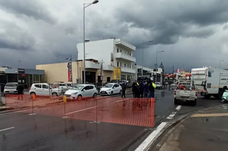 Παγκρήτιο Στάδιο