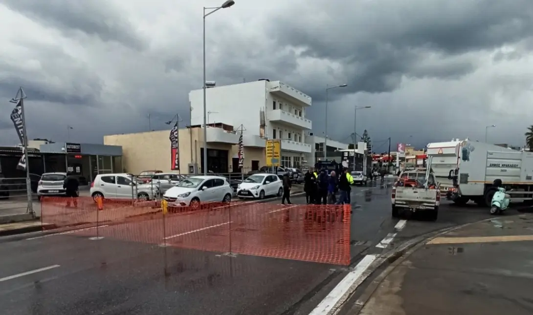Παγκρήτιο Στάδιο