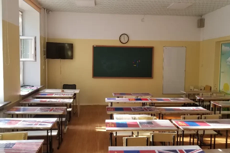 Σχολική αίθουσα τάξη