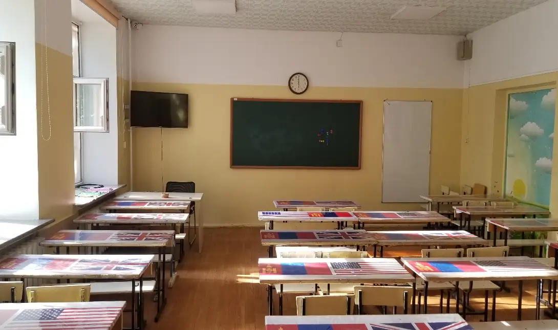 Σχολική αίθουσα τάξη