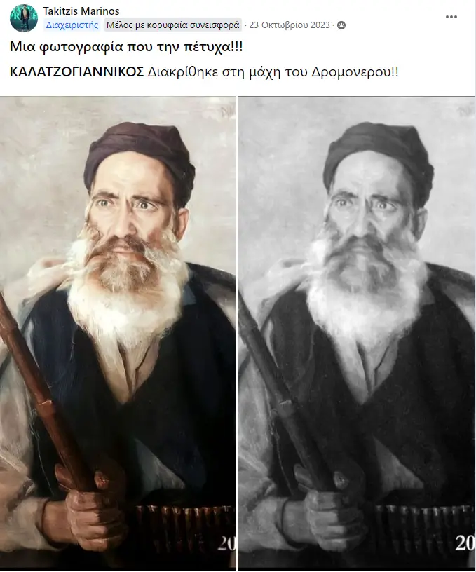 Μαρίνος Τακιτζής φωτογραφίες ιστορικά μνημεία Ηράκλειο