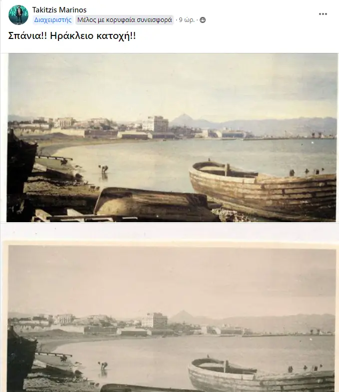 Μαρίνος Τακιτζής φωτογραφίες ιστορικά μνημεία Ηράκλειο