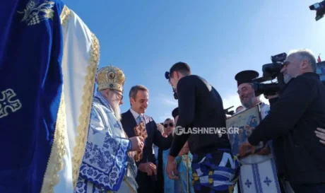 Θεοφάνια Χανιά
