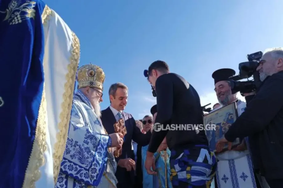 Θεοφάνια Χανιά