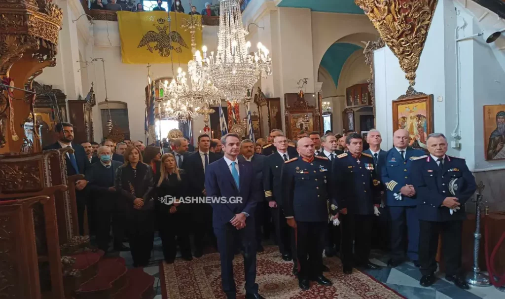 Θεοφάνια Χανιά Μητσοτάκης