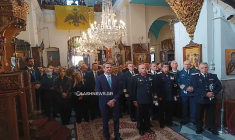 Θεοφάνια Χανιά Μητσοτάκης