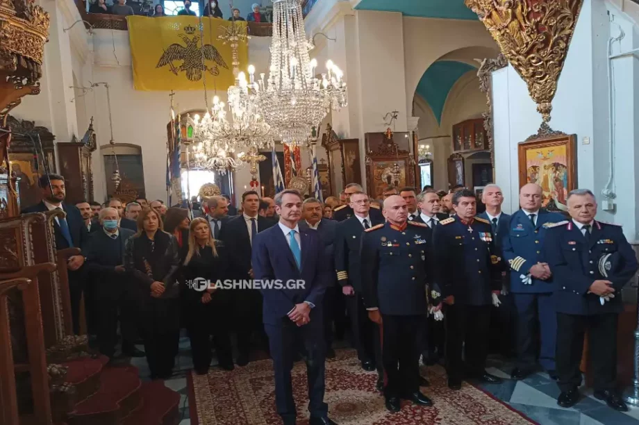 Θεοφάνια Χανιά Μητσοτάκης