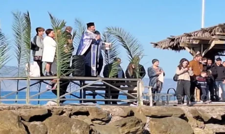 Θεοφάνια Αγία Μαρίνα
