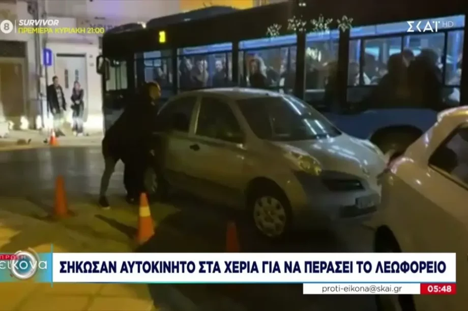 Θεσσαλονίκη λεωφορείο ΟΑΣΘ