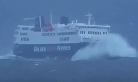 Andros Queen