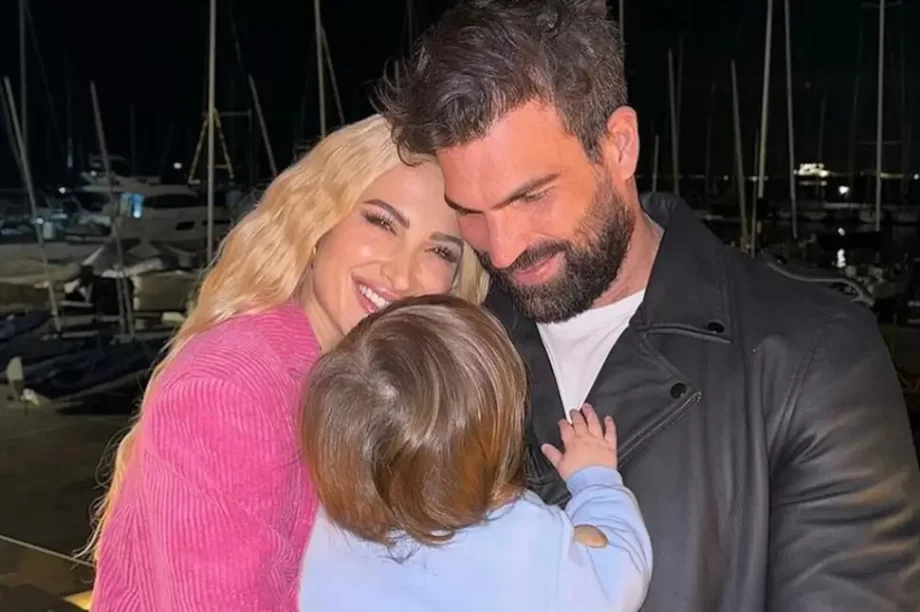 Ιωάννα Τούνη Δημήτρης Αλεξάνδρου