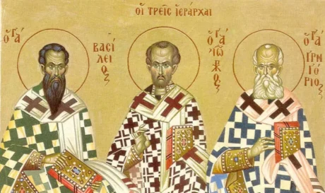 Τρεις Ιεράρχες