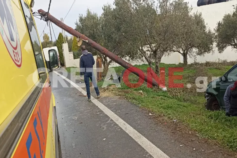 Τροχαίο