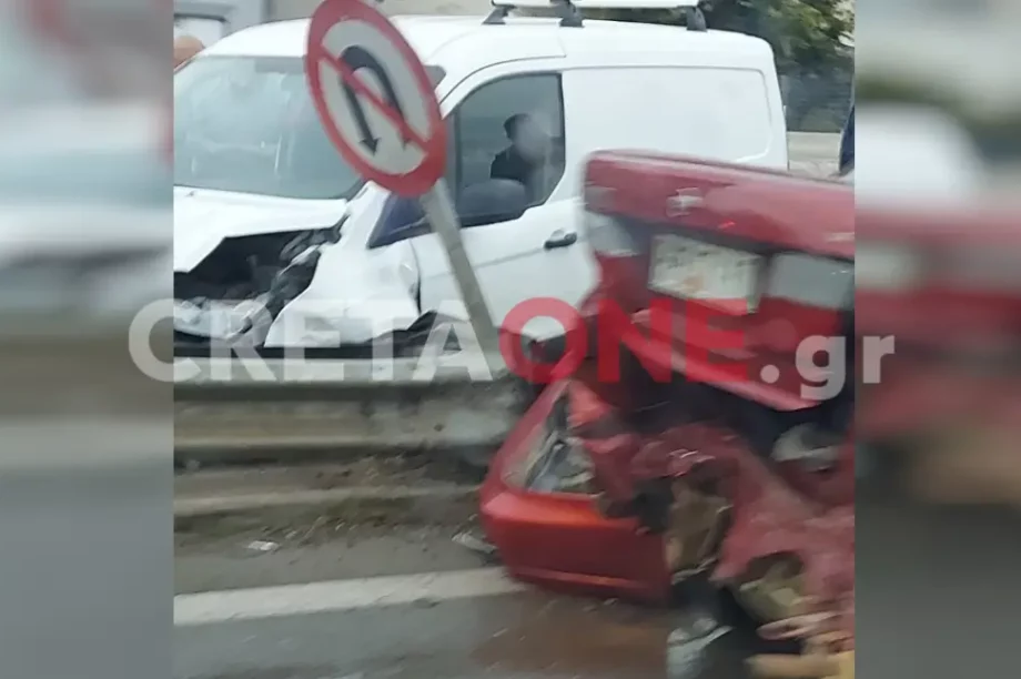 τροχαίο-Ηράκλειο