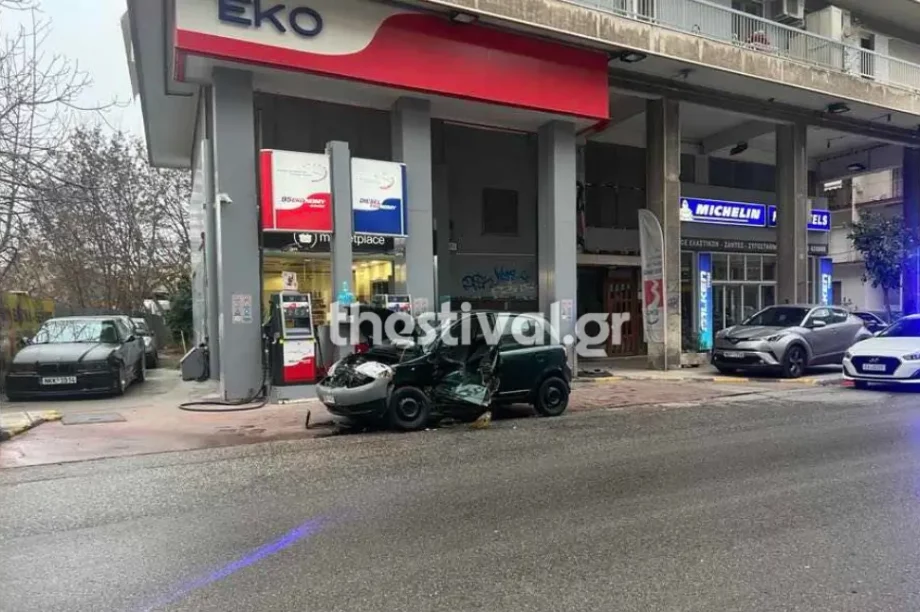 τροχαίο Θεσσαλονίκη