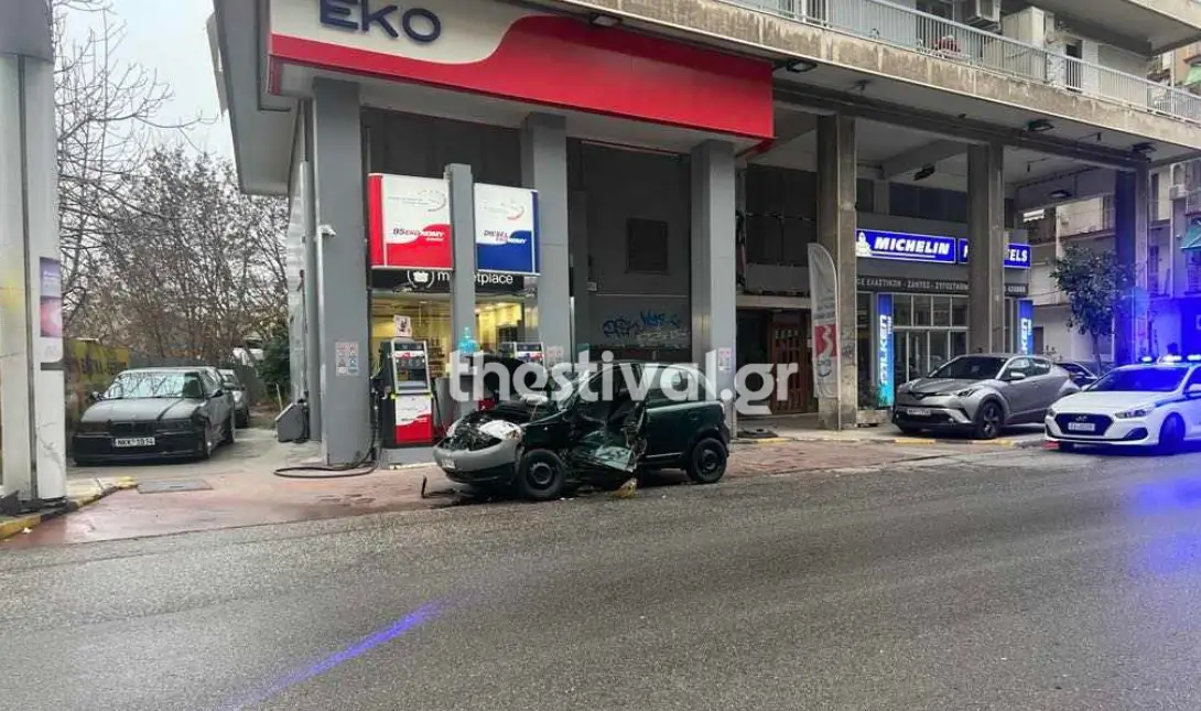 τροχαίο Θεσσαλονίκη