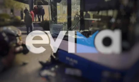 τροχαίο Χαλκίδα