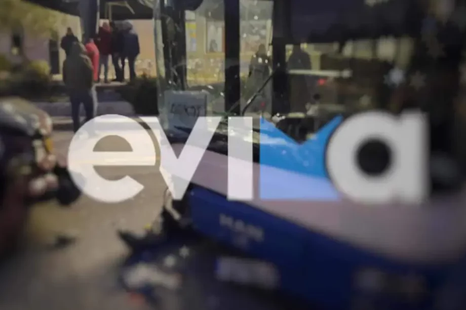 τροχαίο Χαλκίδα