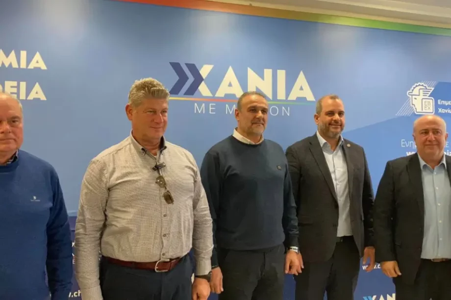 Μιχάλης Βαμβουκάκης
