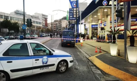 βενζινάδικο Νέος Κόσμος