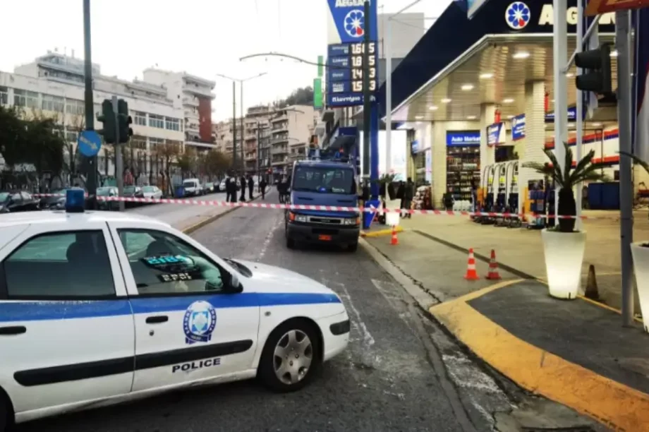 βενζινάδικο Νέος Κόσμος