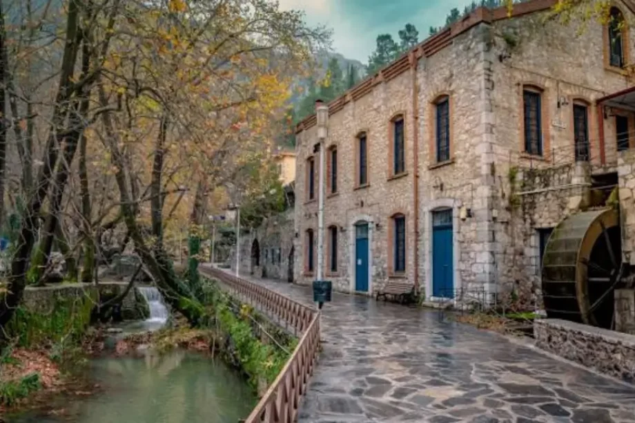Βοιωτία εκδρομή