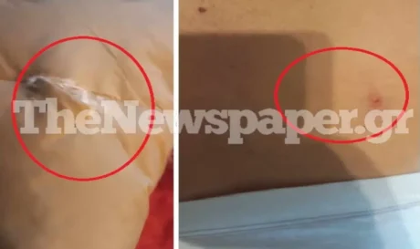Βόλος επίθεση