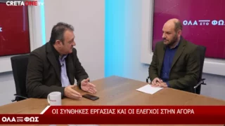 Στέλιος Βοργιάς