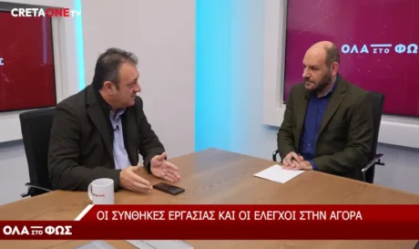 Στέλιος Βοργιάς