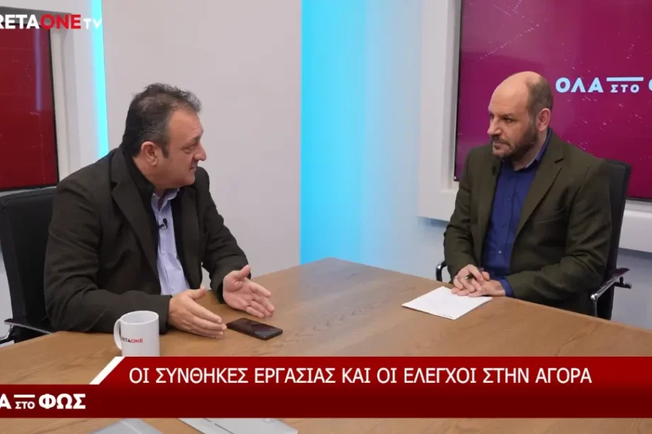 Στέλιος Βοργιάς